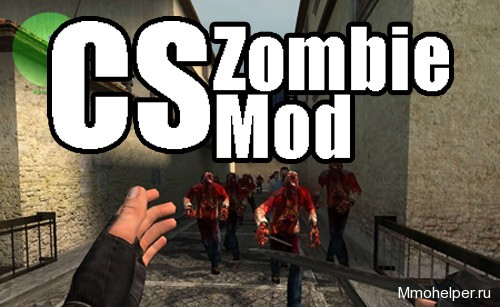 Free Download Counter Strike 1.6 Zombie
